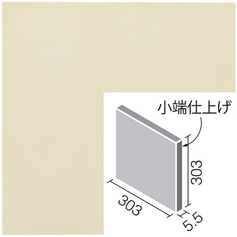 ECP-3031T/NTC2FN［枚］（ベージュ）　エコカラットプラス　ニュートランス　 303角片面小端仕上げ