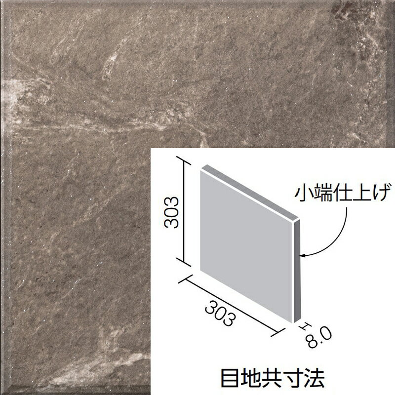 エコカラットプラス サンティエ　ECP-3031T/STE2A(R)（セピア） ［枚］303角（レリーフA）片面小端仕上げ（右） 屋内壁タイル(4)
