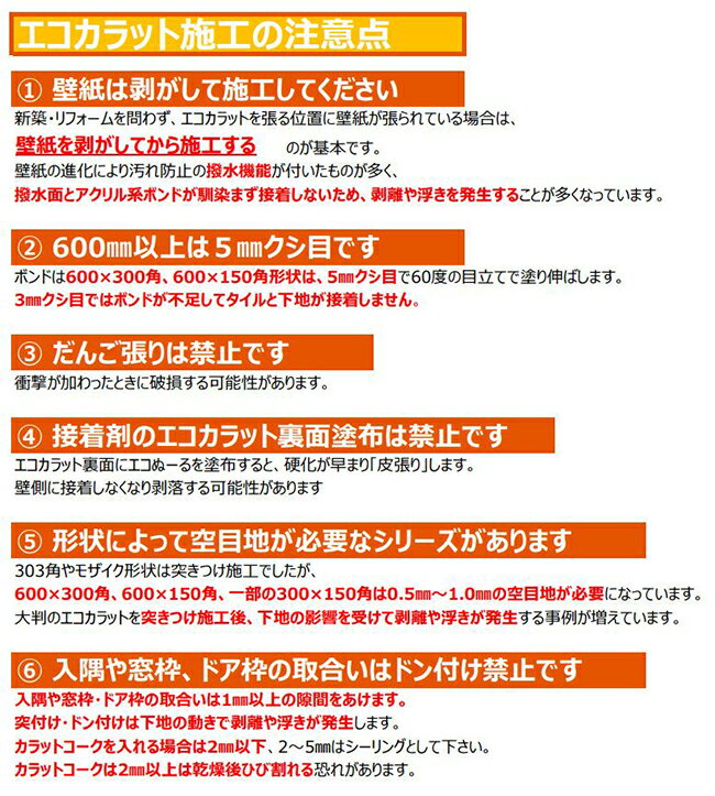 ��������åȥץ饹�ե��ߡ��� 303��ʿ ECP-303/FMN2N�ʥ�٥������