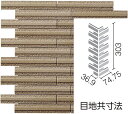 エコカラットプラス グラナスライン 90°曲ネット張り ECP-2515N/90-14/GLN3