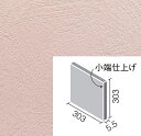 エコカラットプラス フェミーナ 303角片面小端仕上げ ECP-3031T/FMN4N(ローズ)