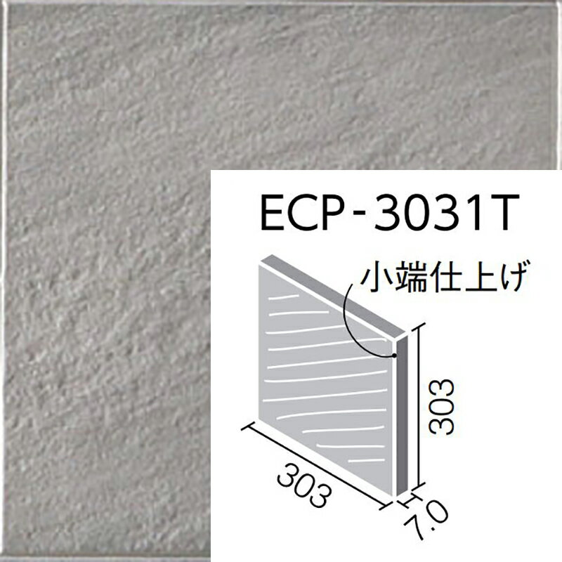 エコカラットプラスストーンII　 303角片面小端仕上げ ECP-3031T/STN3