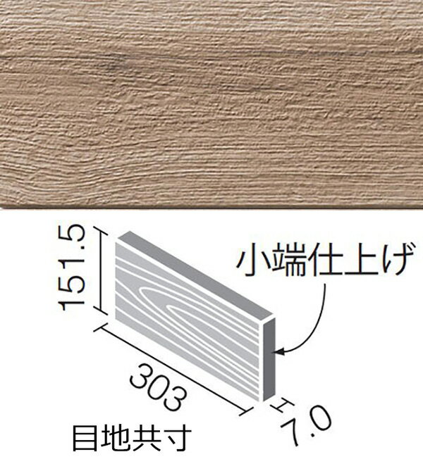 ECP-3151T/OAK4N(R)ʥ֥饦ˡϡåȥץ饹ӥơ303x151̾üž夲(û)