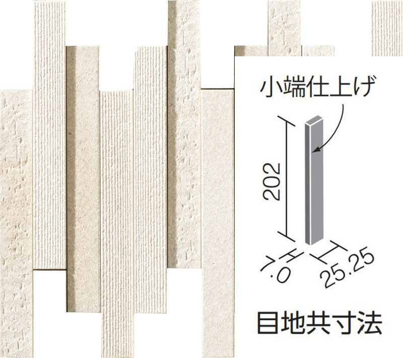 エコカラットプラス　陶連子(とうれんじ)25×202角片面小端仕上げ（長辺）ECP-2521T/TOR1[ケース] 1