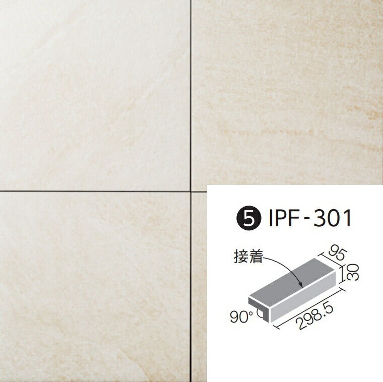 LIXIL(INAX) IPF-301/PTQ-13ԥȥ饯  300100ѿդɡʳסˡ