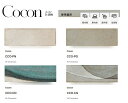 Cocon (ココン) 平田タイル CCO-色 49×149×10mm角タイル セラミックタイル、屋内壁、浴室壁 、屋内床、屋外壁 ツヤなし(マット) Hi-Ceramics