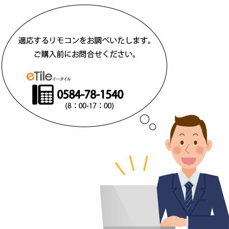 354-1466-SET��PASSO��CW-E55A���ɥ�⥳�����ӡ��ӥ��դ� ��354-1276�פ����إ�⥳��