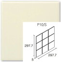P10/S-200 KYタイル ブライト&アタック 100角平セット張り 内装壁タイル