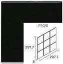 P10/S-955 KYタイル ブライト&アタック 100角平セット張り 内装壁タイル