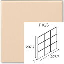 P10/S-553 KYタイル ブライト&アタック 100角平セット張り 内装壁タイル