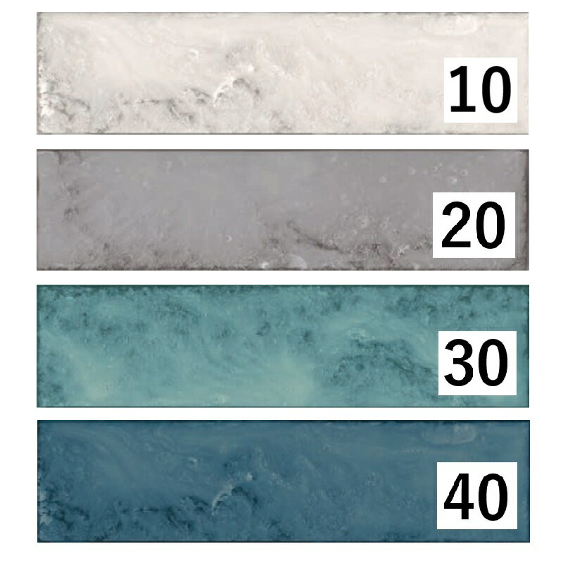 Tiles - PAM37-色[ケース]　KYタイル　ペイルミスト　300×75角平タイル｜洗面所　トイレ　キッチンにおすすめ｜長方形　屋内壁タイル｜