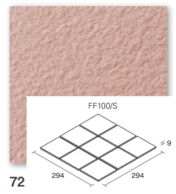 Tiles - KYタイル フレーミー FF100/S-72 100角平セット張り 床タイル