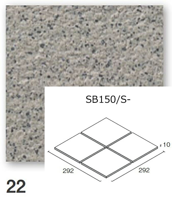 SB150/S-22［シート］　セルボ　150角平セット張り