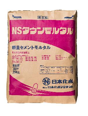 日本化成 NSタウンモルタル 25kg