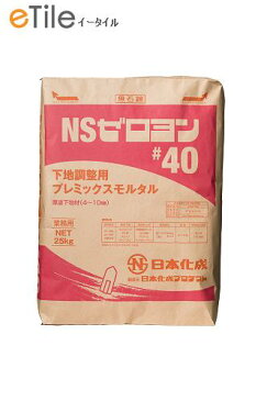 《送料無料対象外商品》日本化成 NSゼロヨン ＃40 25kg 塗 厚:4〜10mm