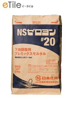 《送料無料対象外商品》日本化成 日本化成 NSゼロヨン ＃20 25kg 塗 厚:0〜5mm