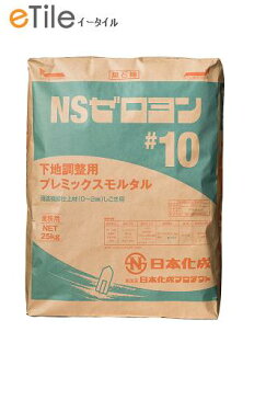 《送料無料対象外商品》日本化成 NSゼロヨン ＃10 25kg 塗 厚:0〜2mm