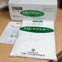 【直送】村樫 MKプラスター 4kg×5袋/箱