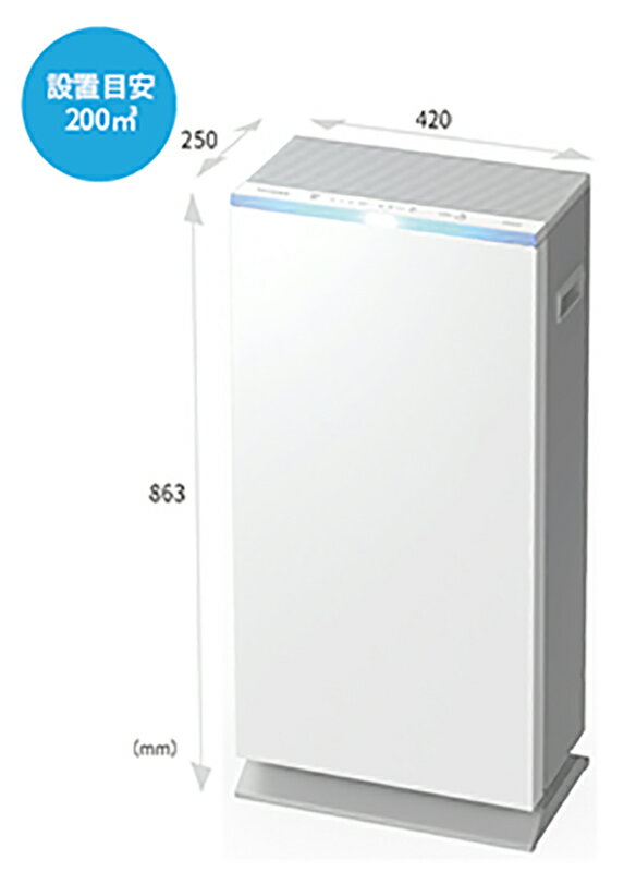 東芝 UVish「ユービッシュ」 据え置きタイプ200 CSD-BZ200A