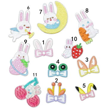 【全品P5倍★お買い物マラソン】シールワッペン 11枚セット ウサギ イチゴ リボン ピンク さくらんぼ 動物 ミニ 女の子 子ども めじるしワッペン シール ワッペン アイロン 刺繍 アップリケ 動物ワッペン 刺繍ワッペン マスク ワンポイント ミニサイズ 1000円ポッキリ