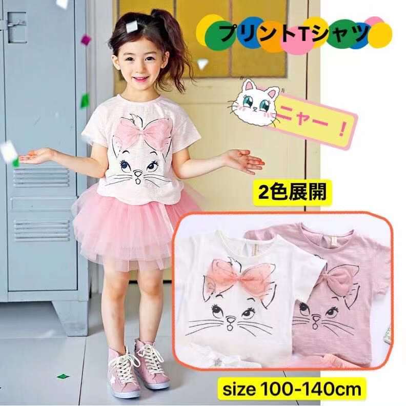 子供服 Tシャツ 猫 リボン 女の子 半袖 キッズ トップス 子ども 韓国子供服 プリント カジュアル ナチュラル 半袖トップス 兄弟 お揃い かわいい