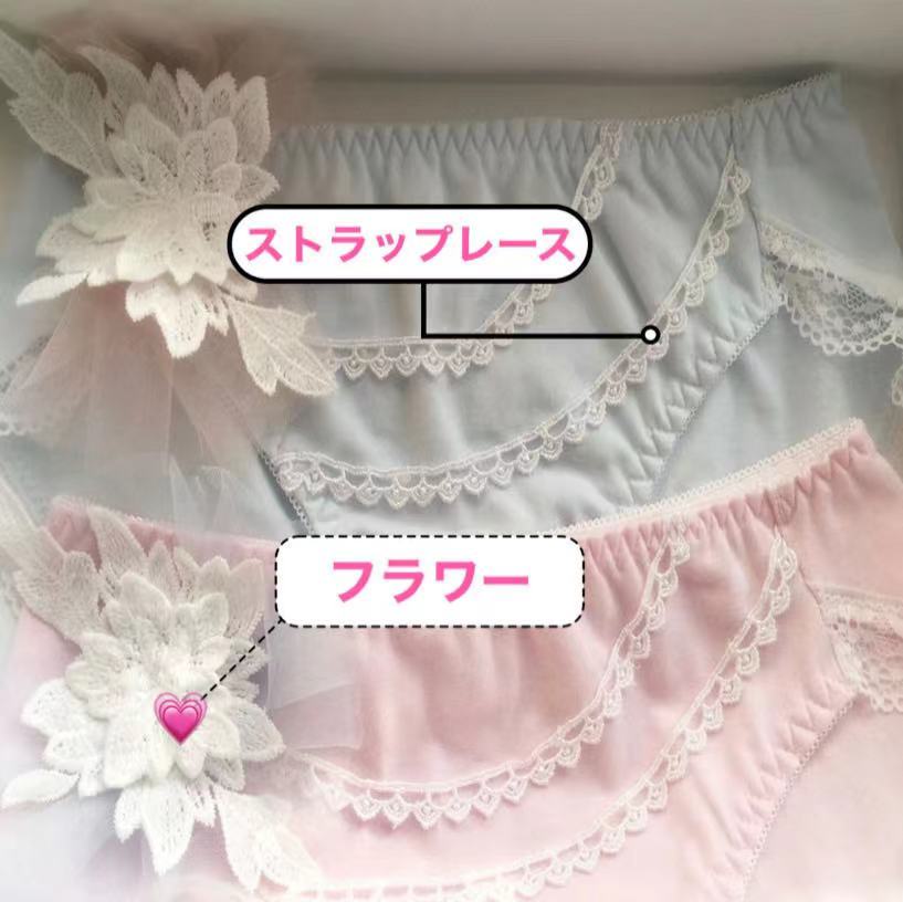 フラワーショーツ ショーツ レディースパンツ 可愛い 高品質 高級感 セクシー コットンショーツ 姫系 下着 女性下着 姫 プレゼント ファッション 小学生 女の子 女性 上品 少女 柔らかい 美尻効果 ピンク ブルー ホワイト パンツ 綿