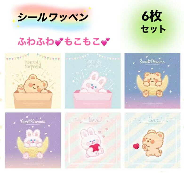 �ڥ������оݡ� �������åڥ� 6�祻�å� �դ�դ� �⤳�⤳ ������ ������ ��åڥ� ���� ưʪ Ž����� ���������åڥ� ξ�ѥ�åڥ� ������������ ��...