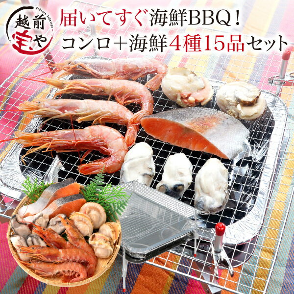 ԗDǃVbv܁ CN Zbg lߍ킹 o[xL[ 415i o[xL[R ti 􂤂̂Ȃł jyⓀz CNZbg bbq o[xL[ CN (4lO) ق  T[  o[xL[O