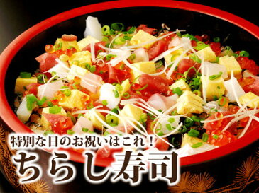 海の宝箱 海鮮 2種 セット 送料無料【冷凍】生うに ウニ 100g×2 & いくら イクラ 醤油漬け 250g×1 ギフト/贈答/内祝/お祝い/御礼/誕生日/プレゼント