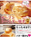 商品画像2:ホタテ 20枚入 送料無料 片貝 殻付き ウロ(中腸腺)処理済み バーベキュー BBQ パーティー 海鮮セット 海鮮鍋 セット 海鮮グルメ 海鮮おせち 海鮮丼 おせち 【冷凍】