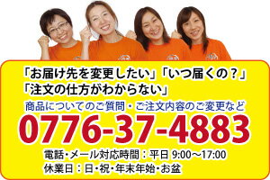 かに缶 紅ずわいがに カニ 味噌 40g【冷凍】【あす楽】 干物専門店