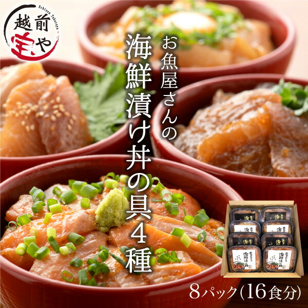 江崎グリコ DONBURI亭 3食パック 中華丼 160g×3×10個入×(2ケース)｜ 送料無料 丼 レトルト食品 中華丼