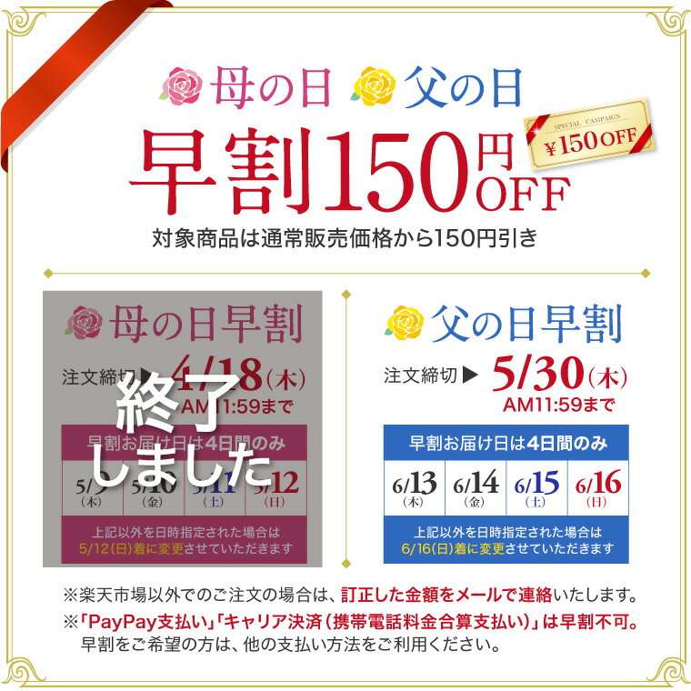 母の日 プレゼント ギフト 【月間優良ショップ受賞】 干物 【高評価】 干物セット 無添加 6種13枚 干物 高級 のどぐろ 入 【冷凍】 送料無料 干物セット 1位 魚 詰め合わせ 父の日 早割 《5/30正午まで150円OFF》 人気 50代 60代 70代 食べ物