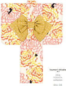 子供浴衣 ツモリ チサト tsumori chisato kids yukata 100 110 120 130 140 150 こどもゆかた 女児 ジュニア 34 レトロ モダン