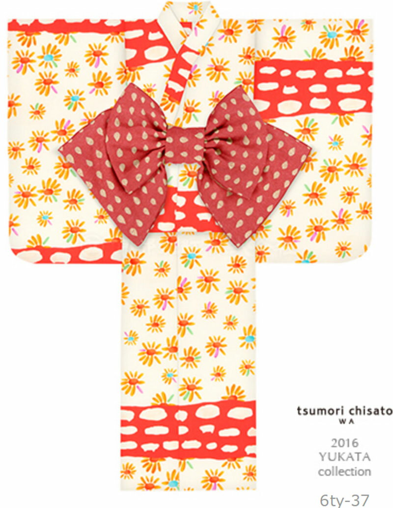 子供浴衣 ツモリ チサト tsumori chi...の商品画像