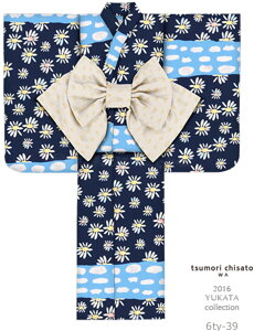 Ҷ ĥ  tsumori chisato kids yukata 100 110 120 130 140 150 ɤ椫  ˥ 39 ȥ 