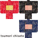 楽天北陸のきもの問屋　越前屋子供浴衣 ツモリ チサト tsumori chisato kids yukata 花火 110 120 130 140 150 こどもゆかた 女児 ジュニア