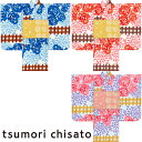 子供浴衣 ツモリ チサト tsumori chisato kids yukata 110 120 130 140 150 こどもゆかた 女児 ジュニア