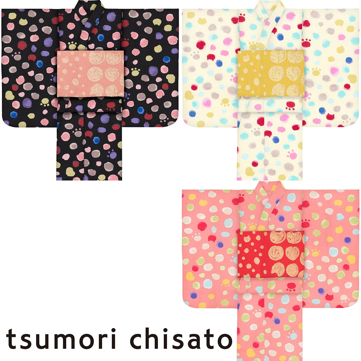 楽天北陸のきもの問屋　越前屋子供浴衣 ツモリ チサト tsumori chisato kids yukata ドット 110 120 130 140 150 こどもゆかた 女児 ジュニア