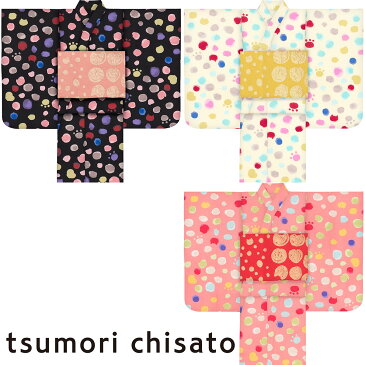 子供浴衣 ツモリ チサト tsumori chisato kids yukata ドット 110 120 130 140 150 こどもゆかた 女児 ジュニア