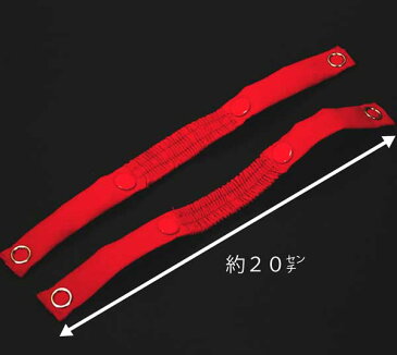草履バンド 赤2本 かかとベルト止め 七五三 着物 3歳 7歳