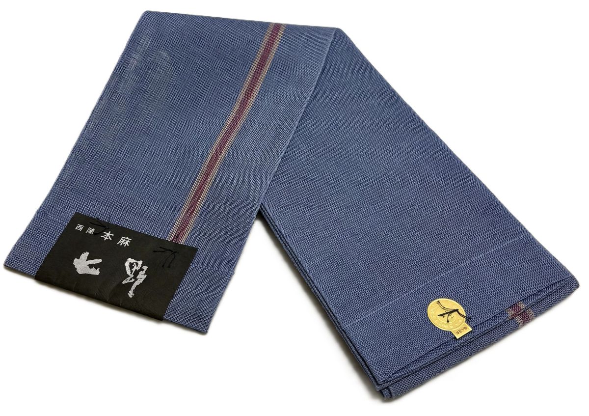 半幅帯 浴衣帯 七野 麻 半巾帯 本麻 西陣織 青