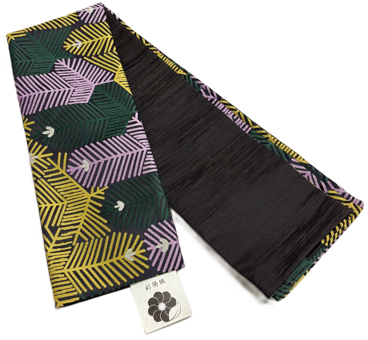 洗える半幅帯 リバーシブル 松葉柄 彩陽織 帯単品 四寸 長尺小袋 半巾帯 京袋帯 細帯