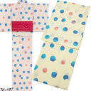 ツモリチサト 浴衣 tsumori chisato yukata 本格注染 chusen プレタ浴衣 仕立上りゆかた 綿100%変り織【あす楽対応_関東】