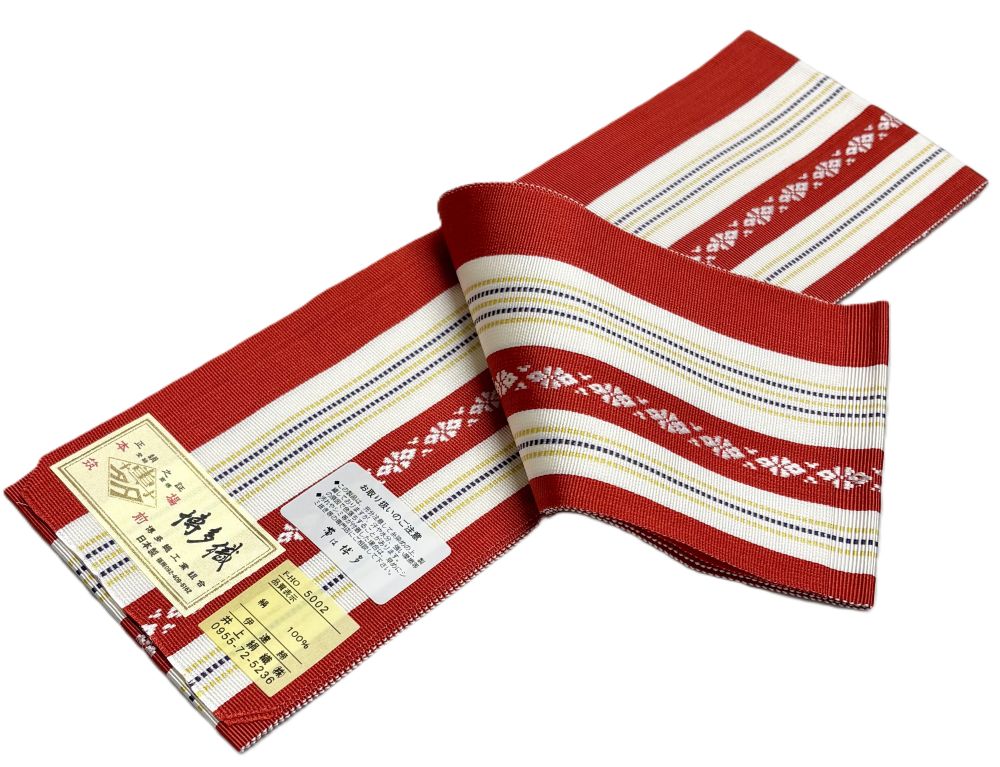 伊達締め 正絹伊達〆 本場筑前 博多
