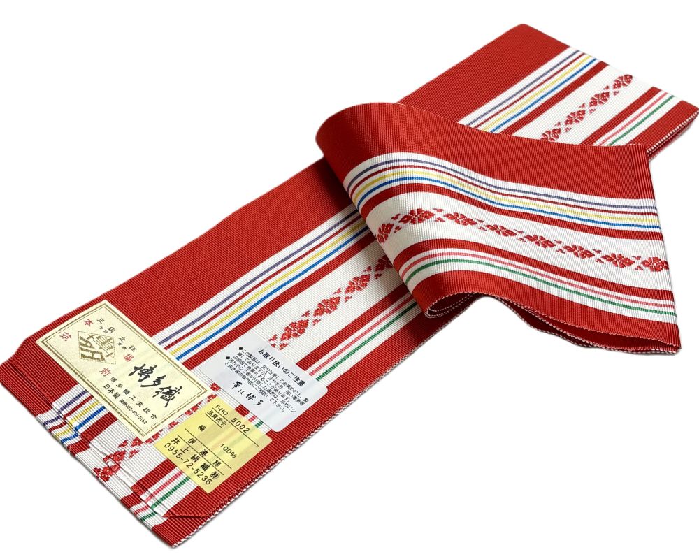 伊達締め 正絹伊達〆 本場筑前 博多