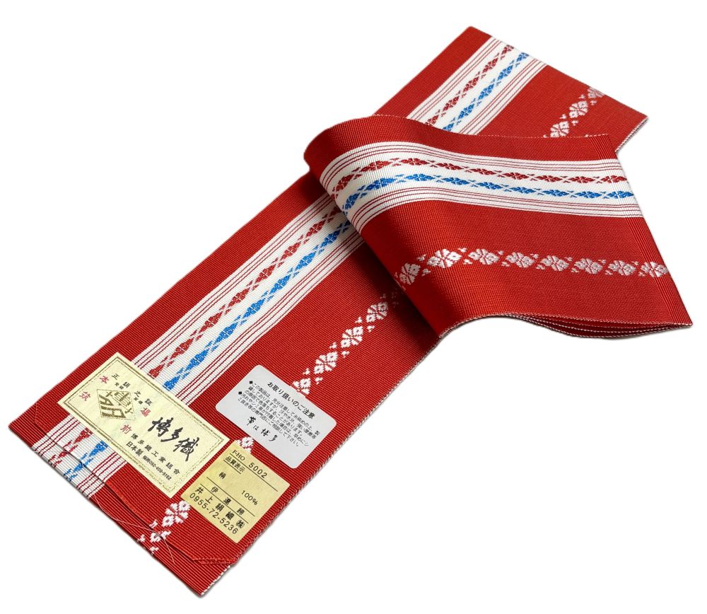 伊達締め 正絹伊達〆 本場筑前 博多