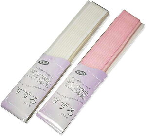 和装すずろこしひも メッシュベルト+腰紐 ピンク 白 着くずれ防止 着付け小物通販