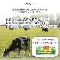 EtJ最強のバターコーヒーセット(グラスフェッドバター、MCTオイルのセットです。)