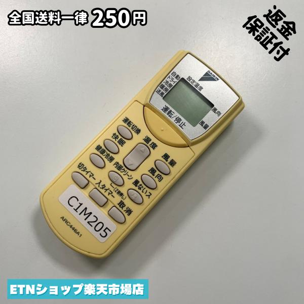 乐天商城 - C1M205 エアコン リモコン / Daikin ダイキン ARC446A1 動作確認済み 即発送 * 冷房 暖房
